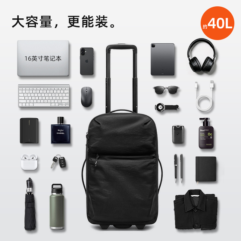 Suitcases on Wheels 20 Inch Ca - Spinner Wheel Rolling Suitcase 20 Inch recension och pris