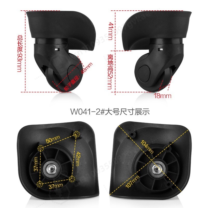 Universal Silent Replacement C - Silent Replacement Luggage Wheels recension och pris