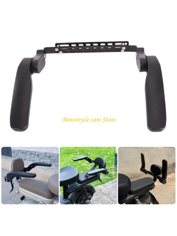 Sturdy ABS Kids Safety Armrest - Kids Ride On Suitcase Scooter recension och pris